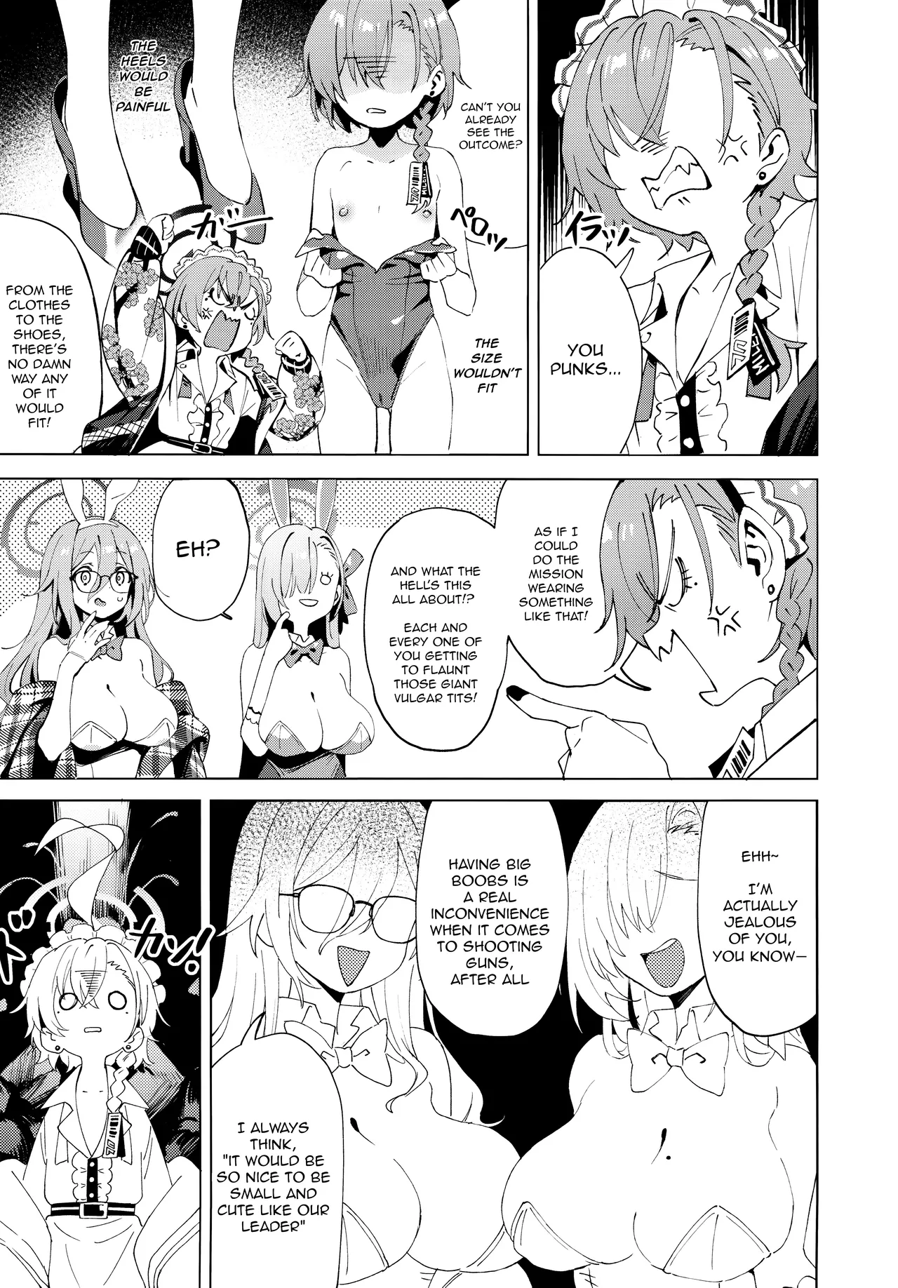 Honto wa Neru-chan mo Kawaiku Naritai! - In fact, Nell Chan wants to be pretty too! page 5 full