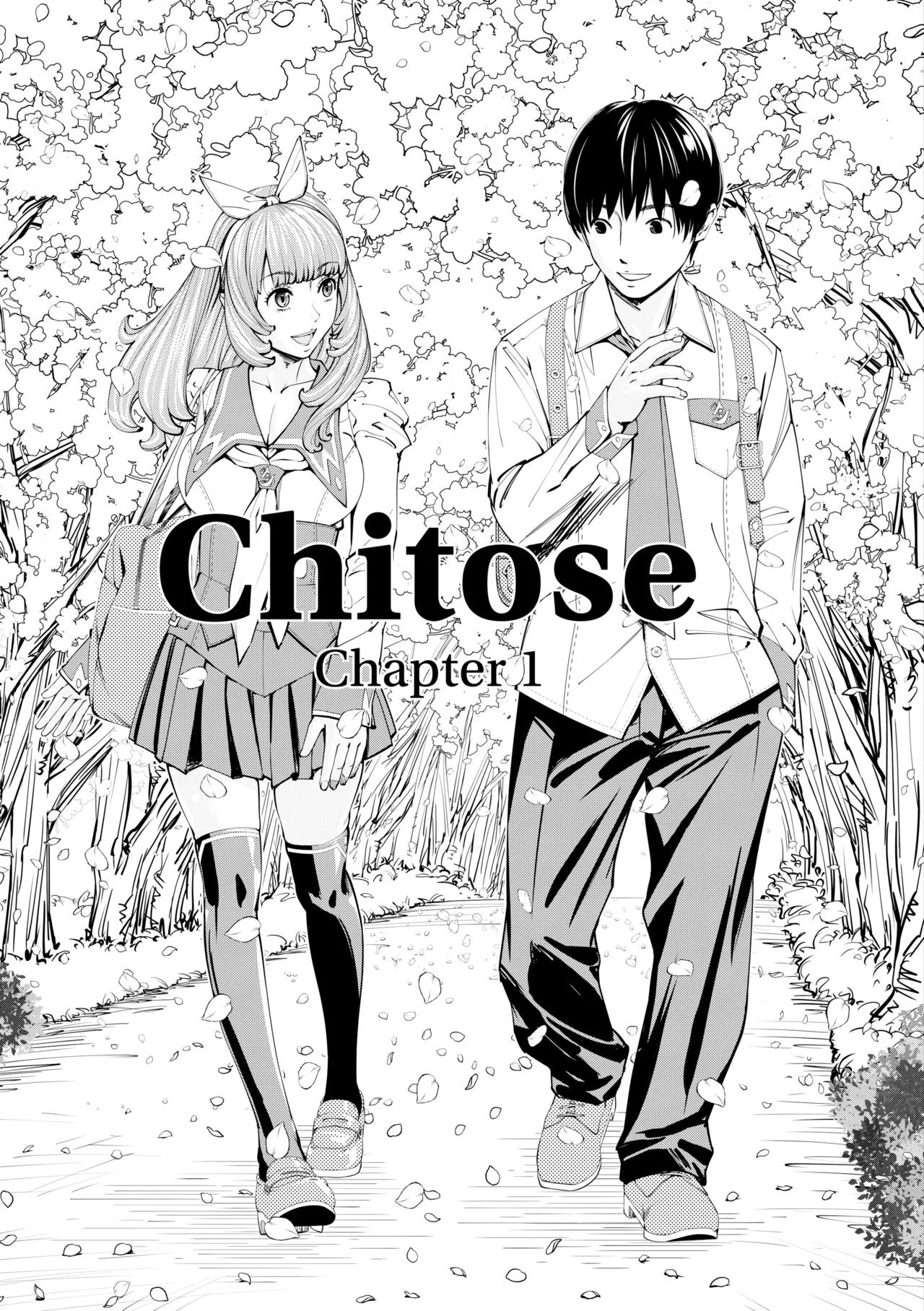Seto Yuuki - Chitose page 8 full