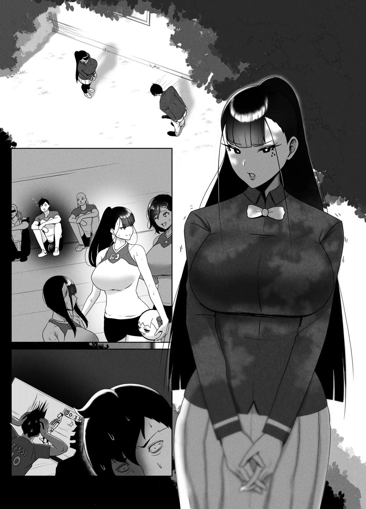 OYAOYAKODON page 2 full