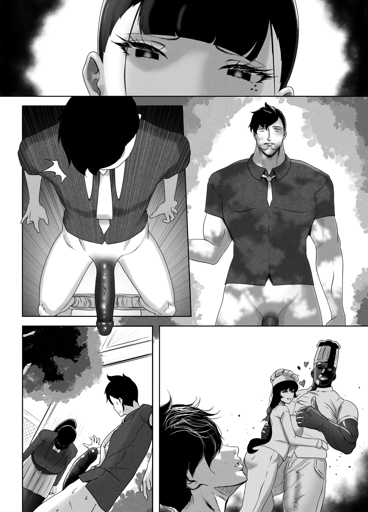 OYAOYAKODON page 3 full