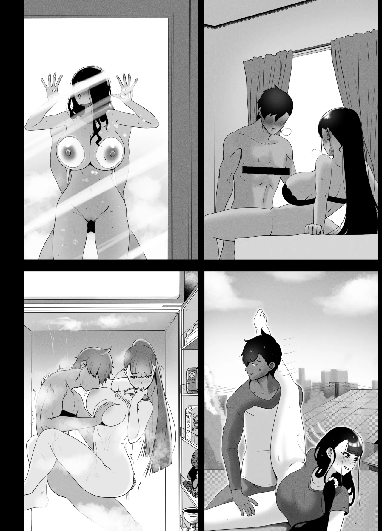 OYAOYAKODON page 7 full