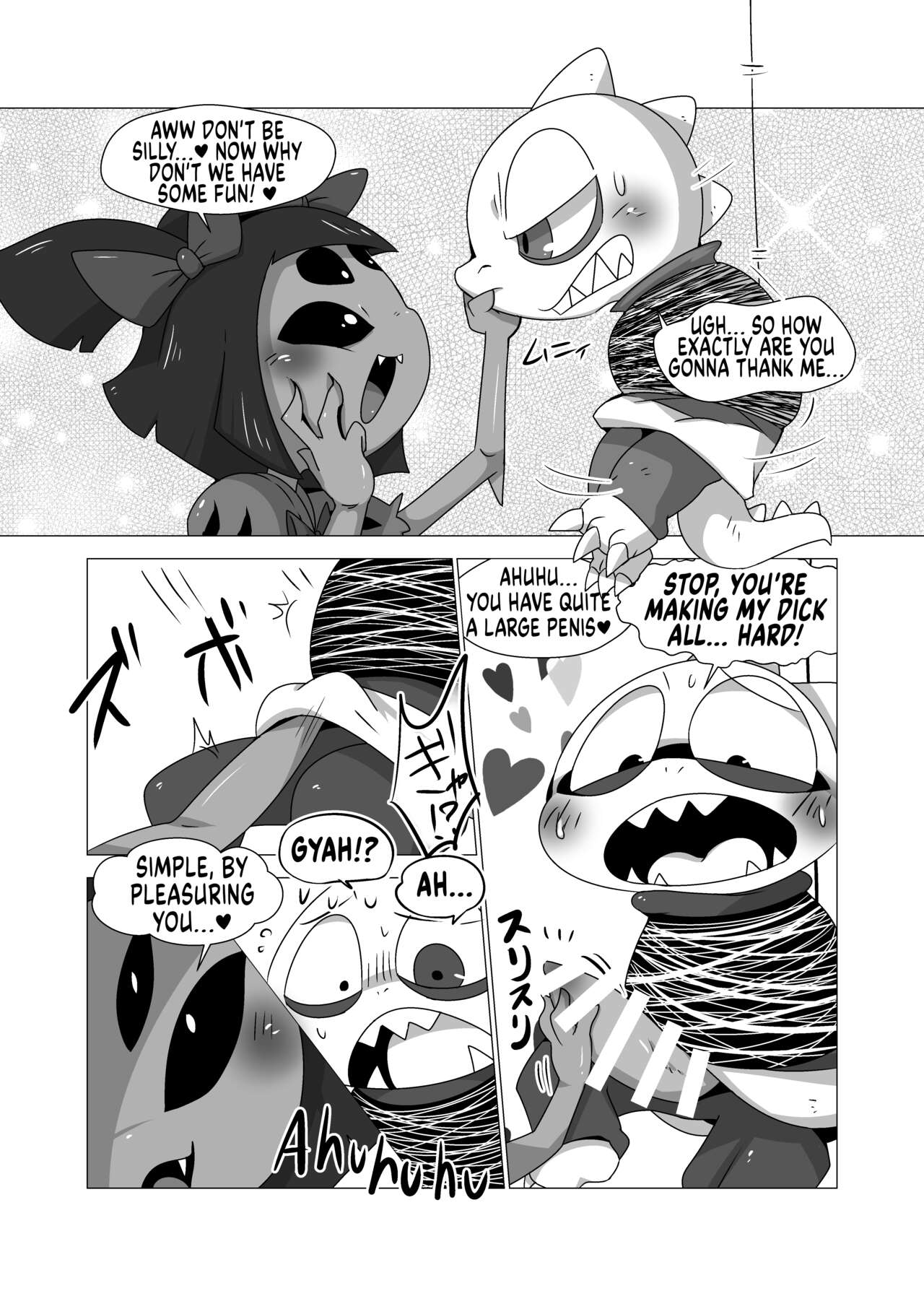 Minna no Ketsui  Guruguru Makimakid-kun page 4 full