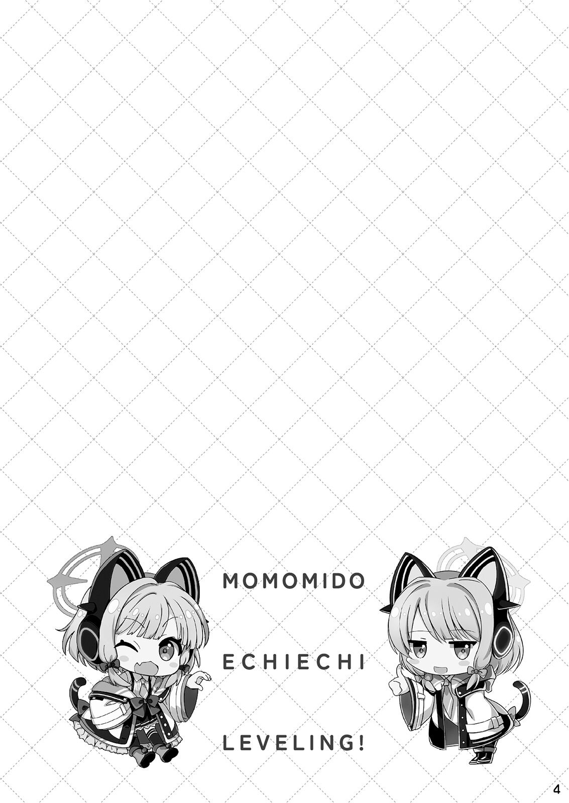 Momo Mido Echiechi Leveling! | 小桃小绿色色水平获得升级！ page 5 full