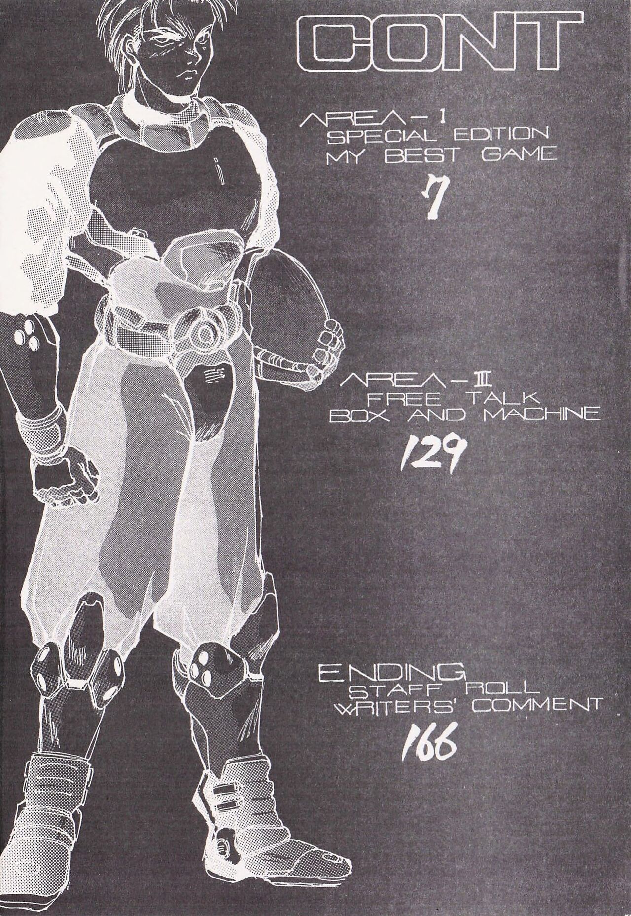 Game no Shuujin page 4 full