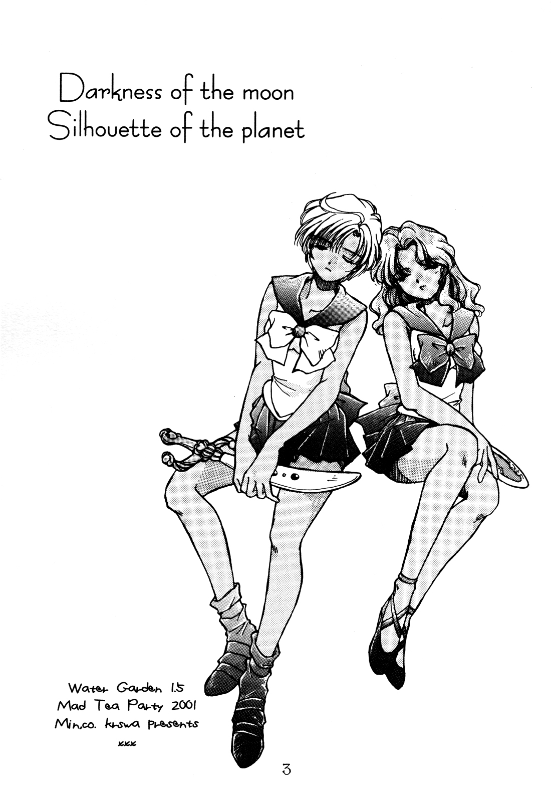 Tsuki no Yami Hoshi no Kage Seitai Yuugi Junbigou Darkness of the moon Silhouette of the planet page 3 full