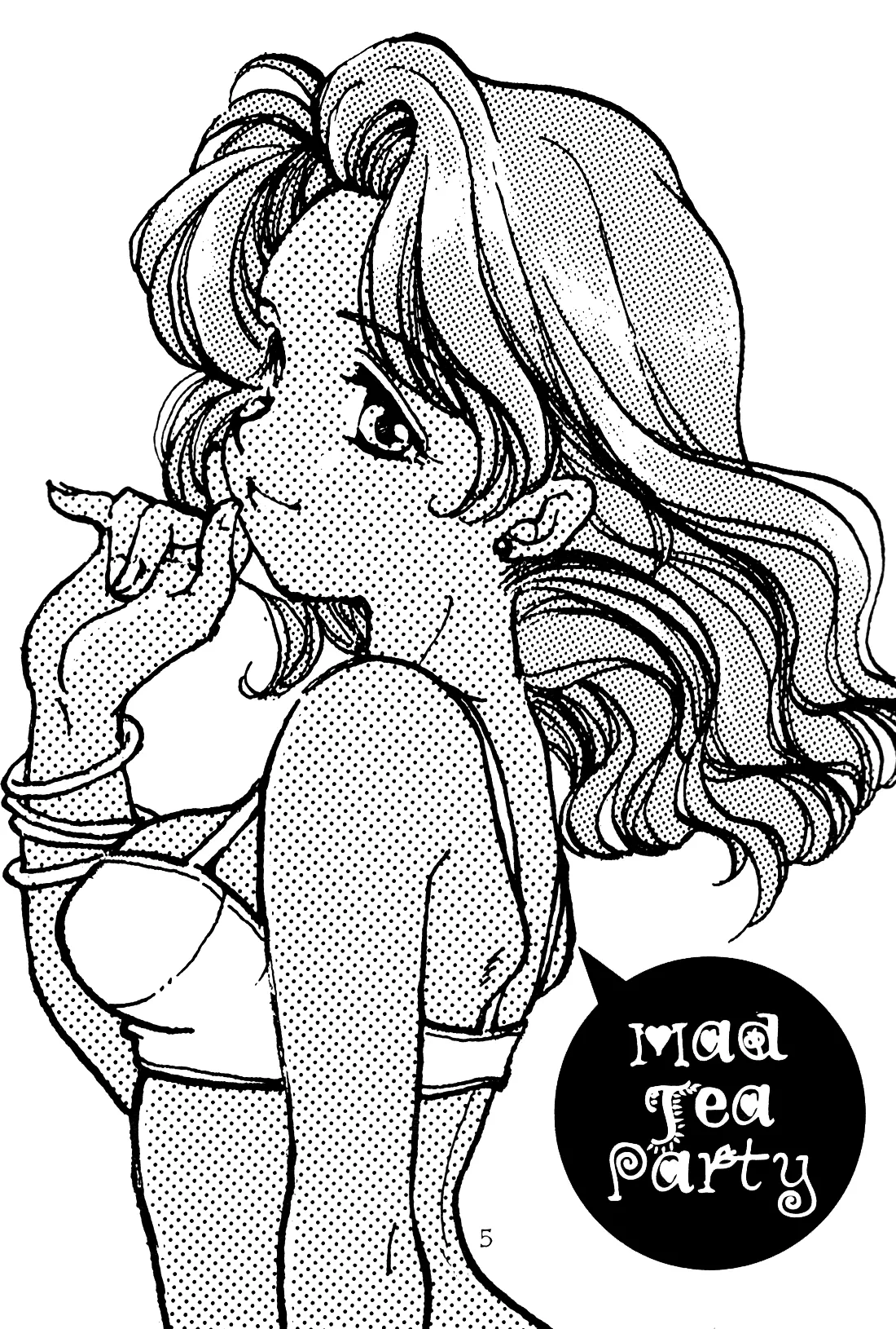 Tsuki no Yami Hoshi no Kage Seitai Yuugi Junbigou Darkness of the moon Silhouette of the planet page 5 full