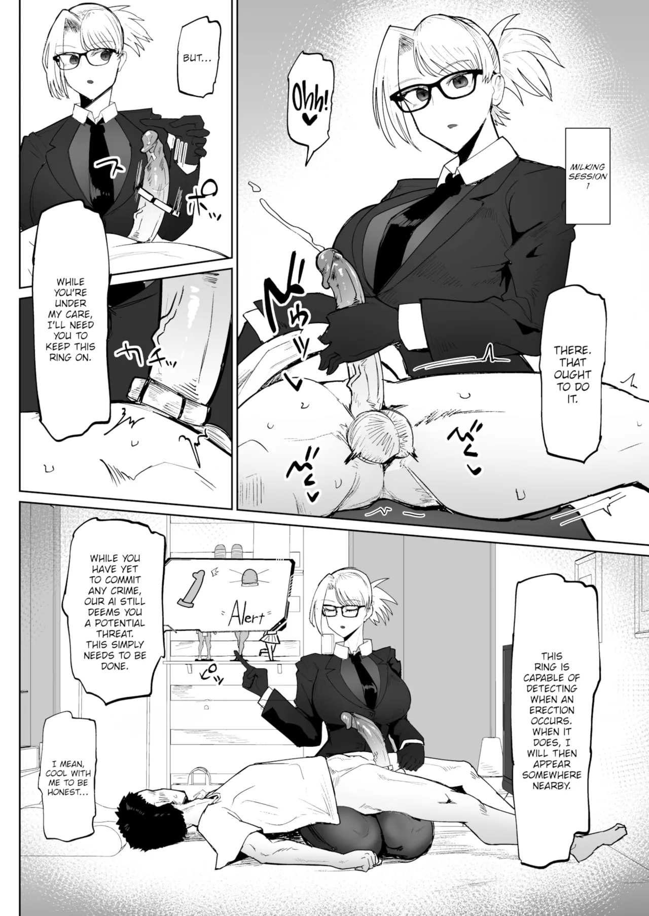 Milking Agent Shinonome page 6 full