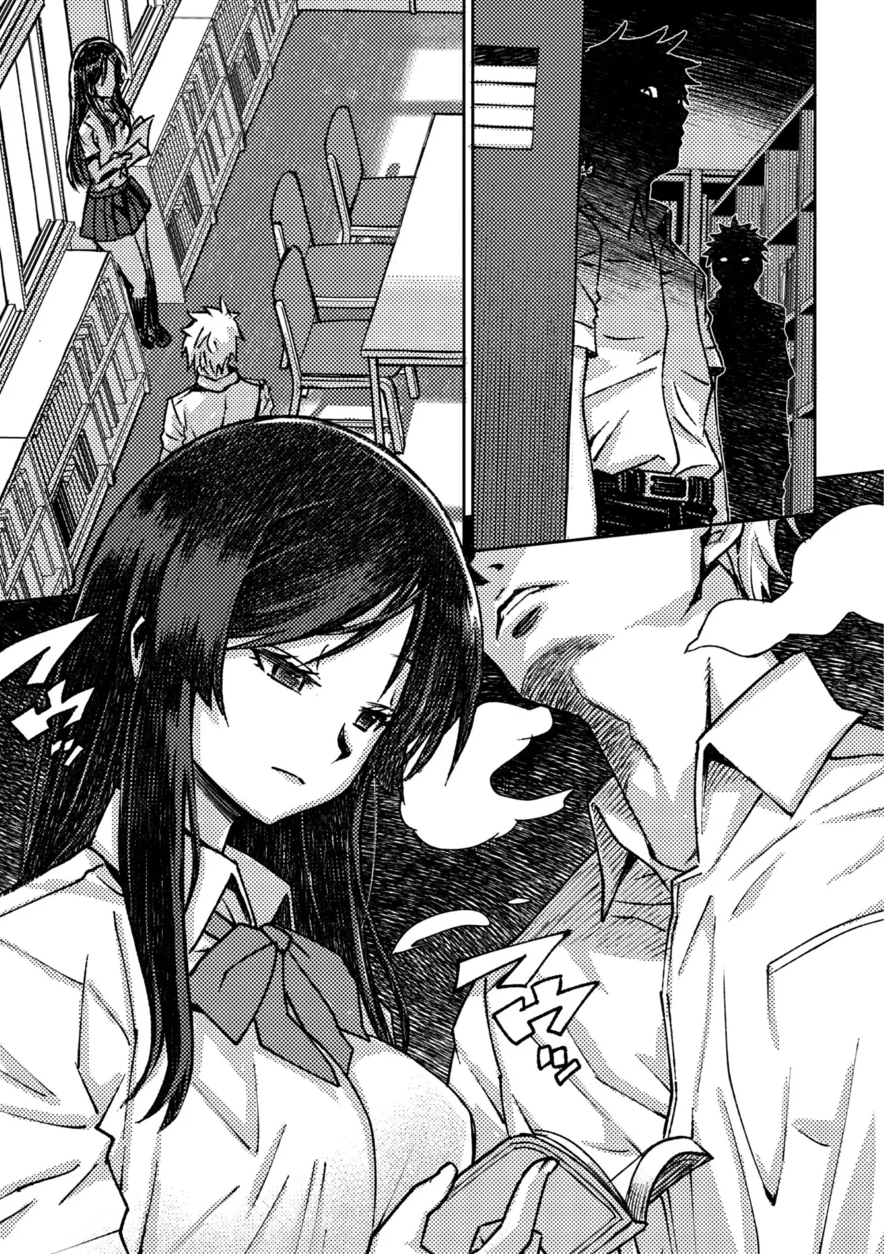 Joshikousei Nakadashi Katsudou Houkoku 1 page 7 full