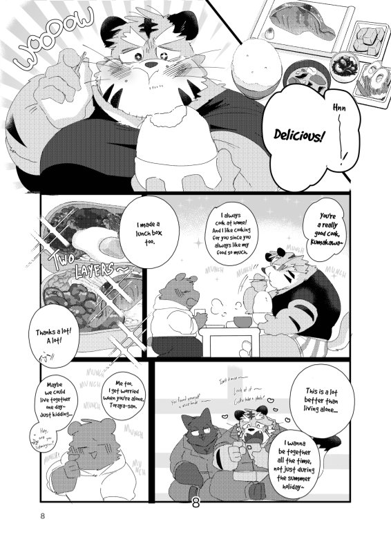 The old kansai accent man and his twin brother sweet lovey dovey threesome book page 8 full
