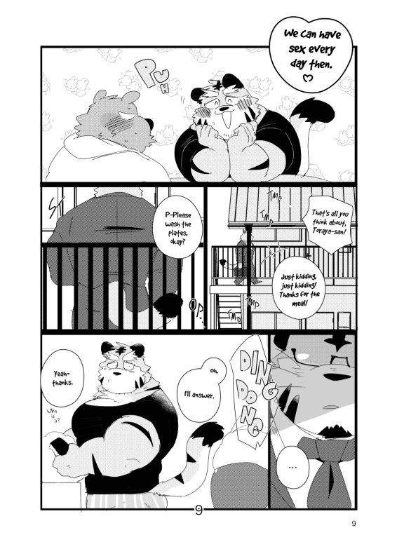 The old kansai accent man and his twin brother sweet lovey dovey threesome book page 9 full