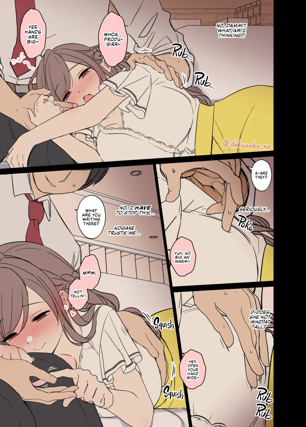 Tsukioka Kogane ni Warui Koto o Suru Hanashi  | Tsukioka Kogane Has a Very Bad Night page 4 full