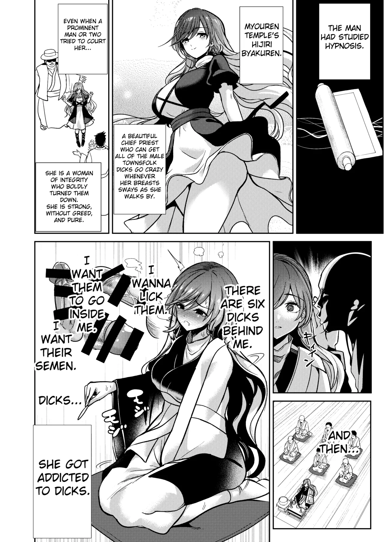 Touhou Saimin 5 Anji Niyotte Dankon Chuudoku ni Saserareta Hijiri Byakuren page 5 full