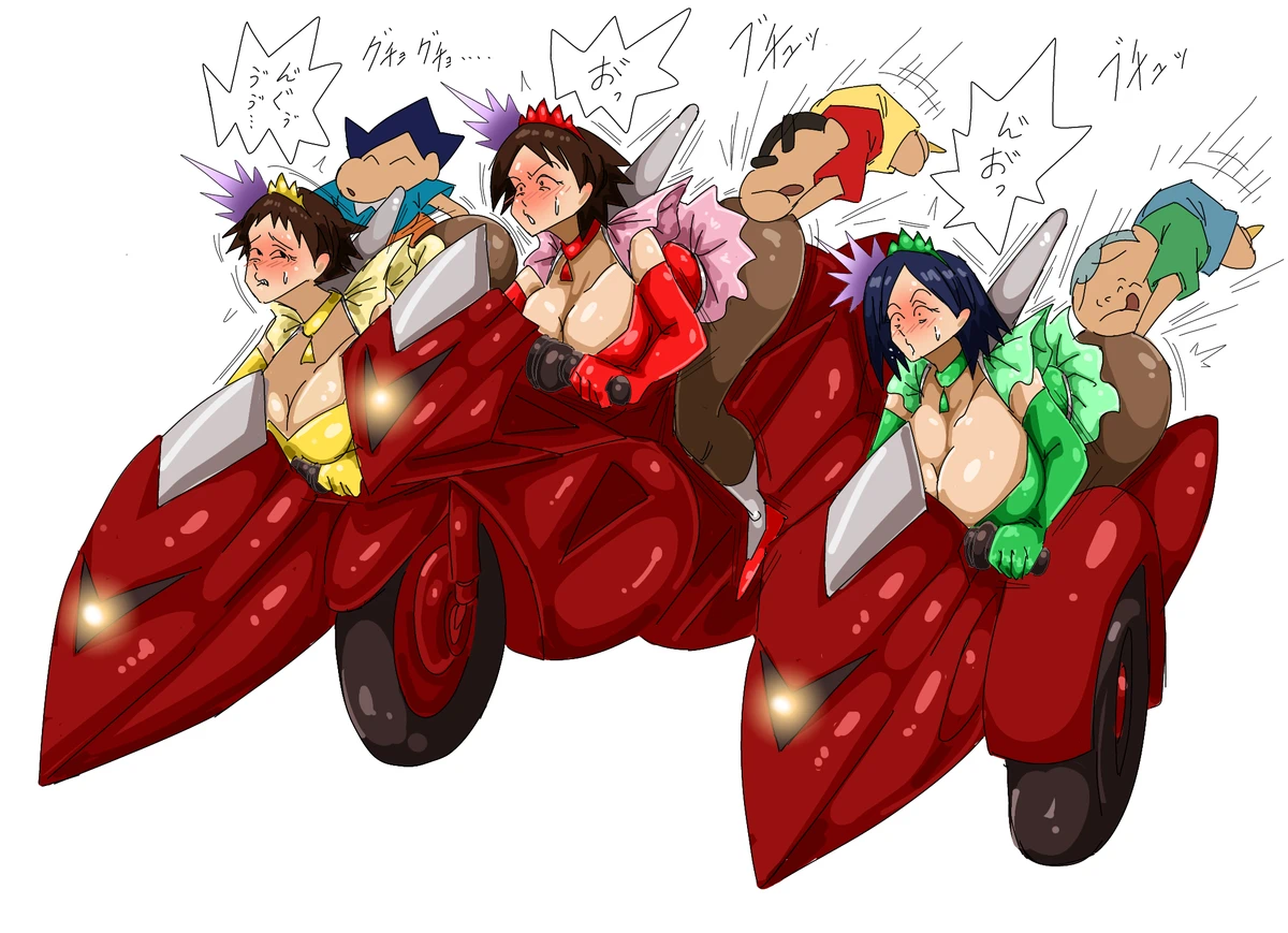 パイツォ星人 page 6 full