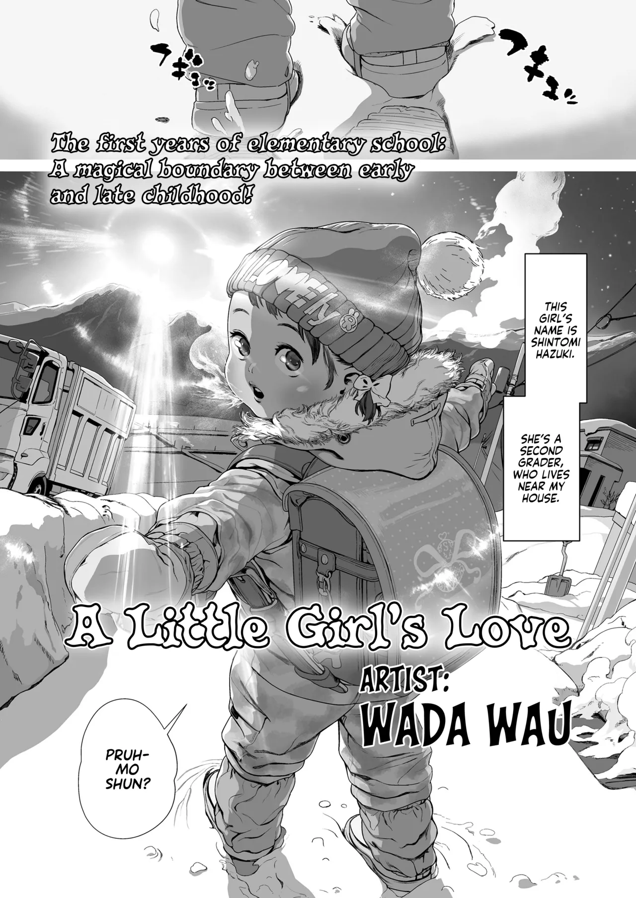 Koi wo Shiranai Kimi wo Mada Shiranai | A Little Girl's Love! page 3 full