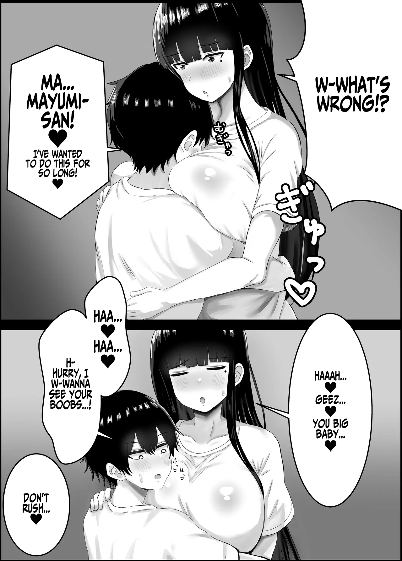 [Hagure Moguri] Boku to Shinyuu no Okaa-san | My Buddy's Mom And Me [English] [Iulius] Hentai - Raw  22