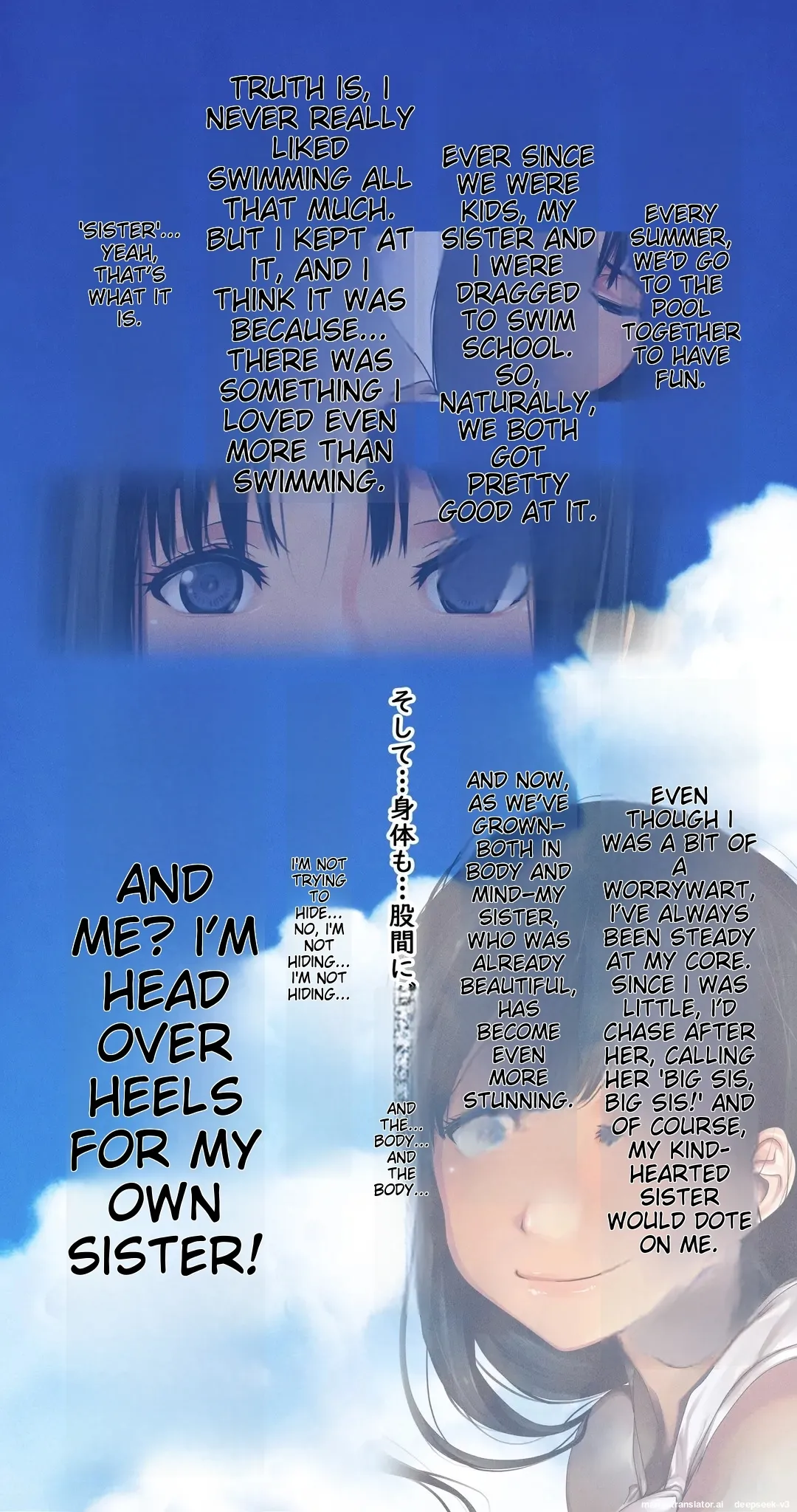 Komarigao na Bijin no Ane o Osotte Yaritai Houdai Yatta Hanashi -Suiminkan- page 5 full