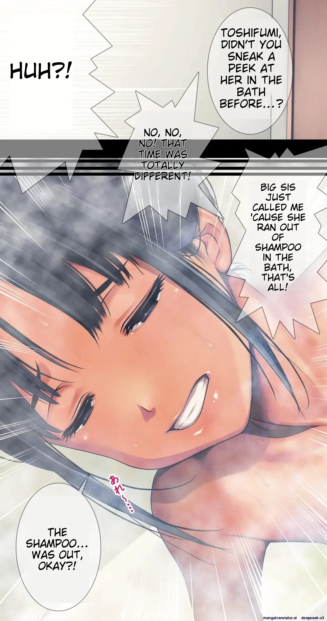 Komarigao na Bijin no Ane o Osotte Yaritai Houdai Yatta Hanashi -Suiminkan- page 9 full