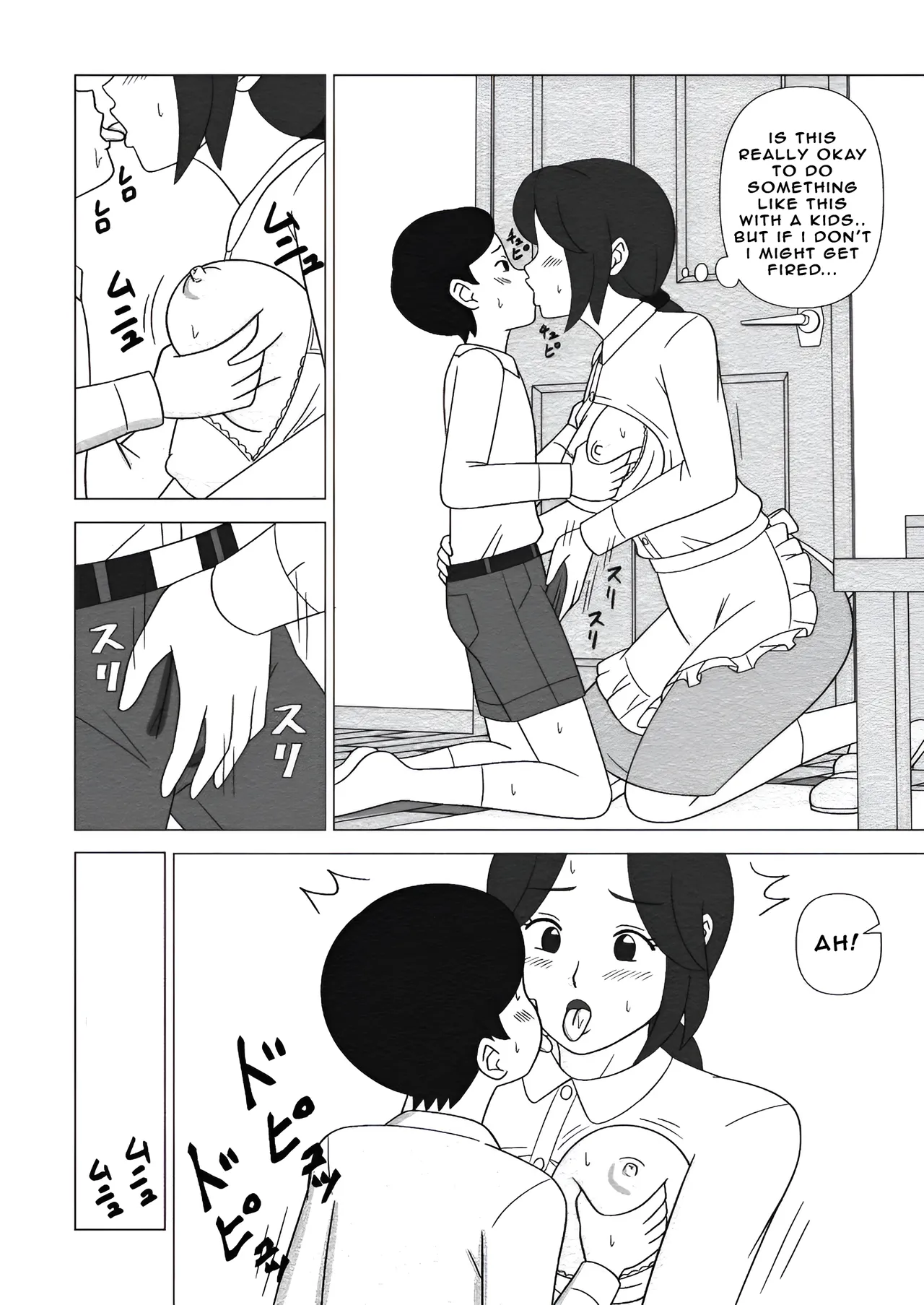 Obouchama no Seishori Dougu ni Sareta Boku no Haha page 10 full