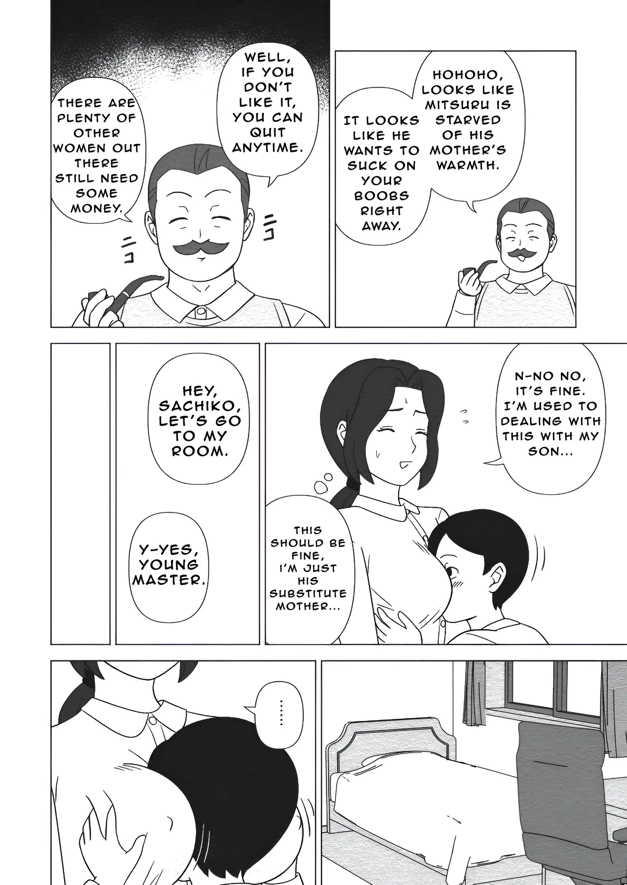 Obouchama no Seishori Dougu ni Sareta Boku no Haha page 4 full