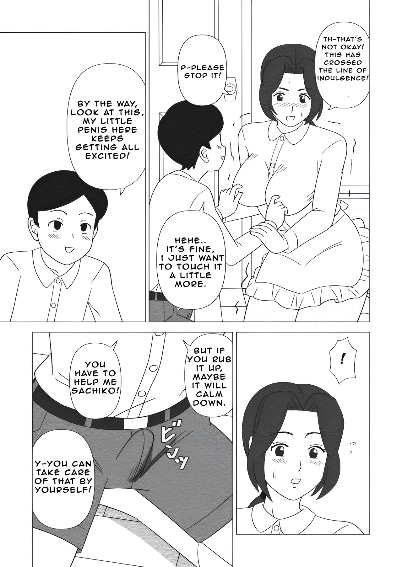 Obouchama no Seishori Dougu ni Sareta Boku no Haha page 7 full