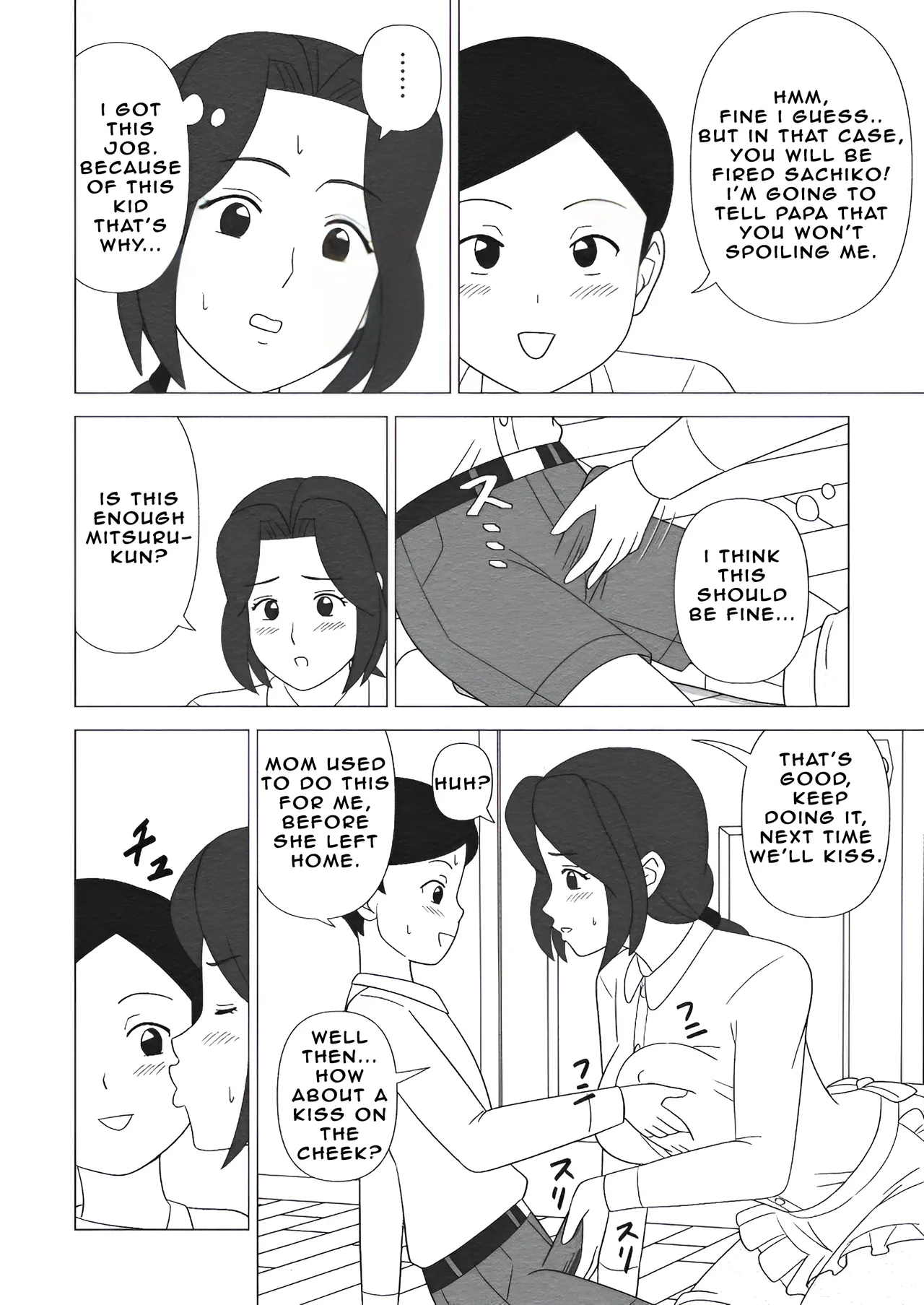 Obouchama no Seishori Dougu ni Sareta Boku no Haha page 8 full