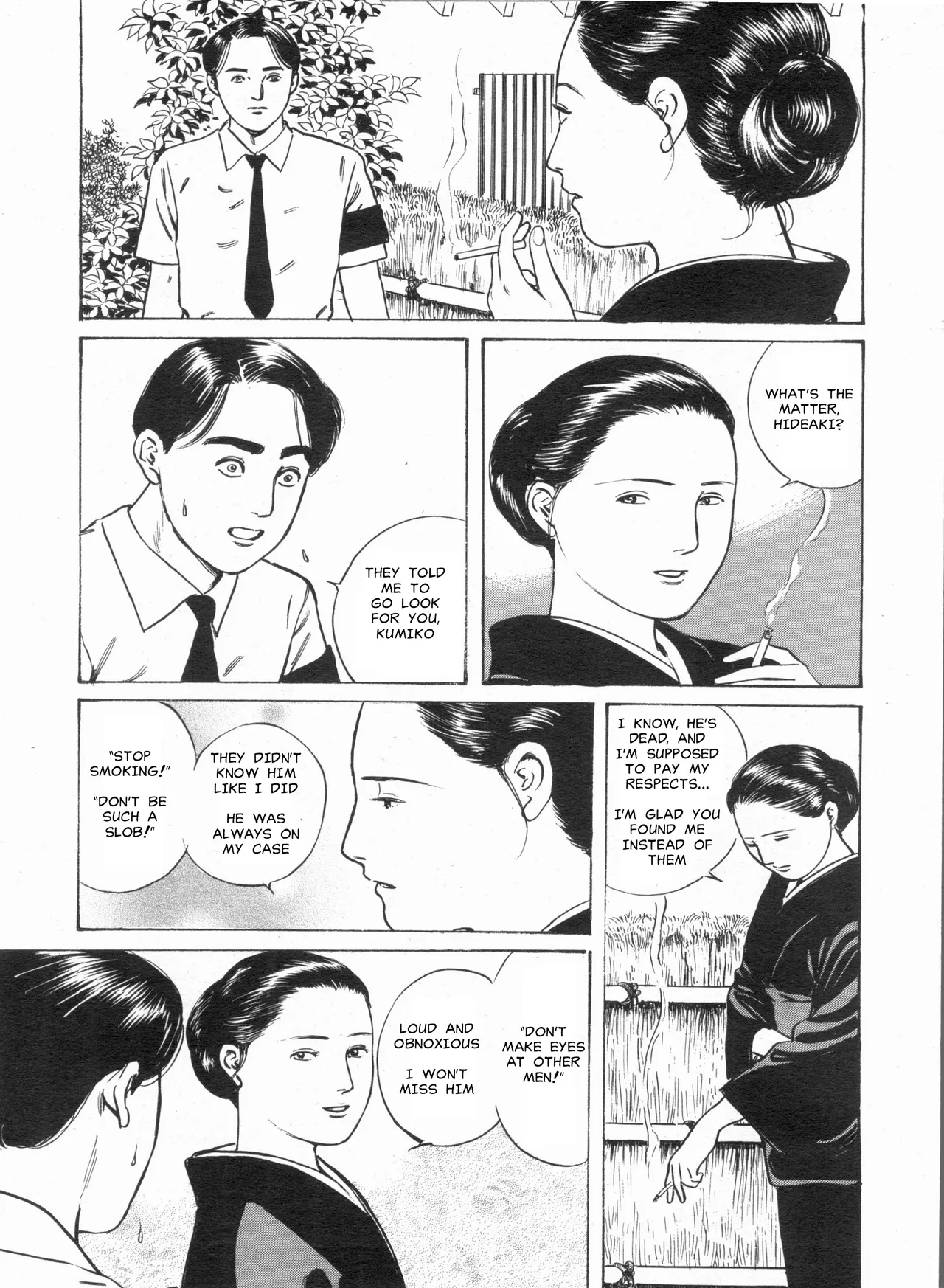 The Widow's Soft Skin page 3 full