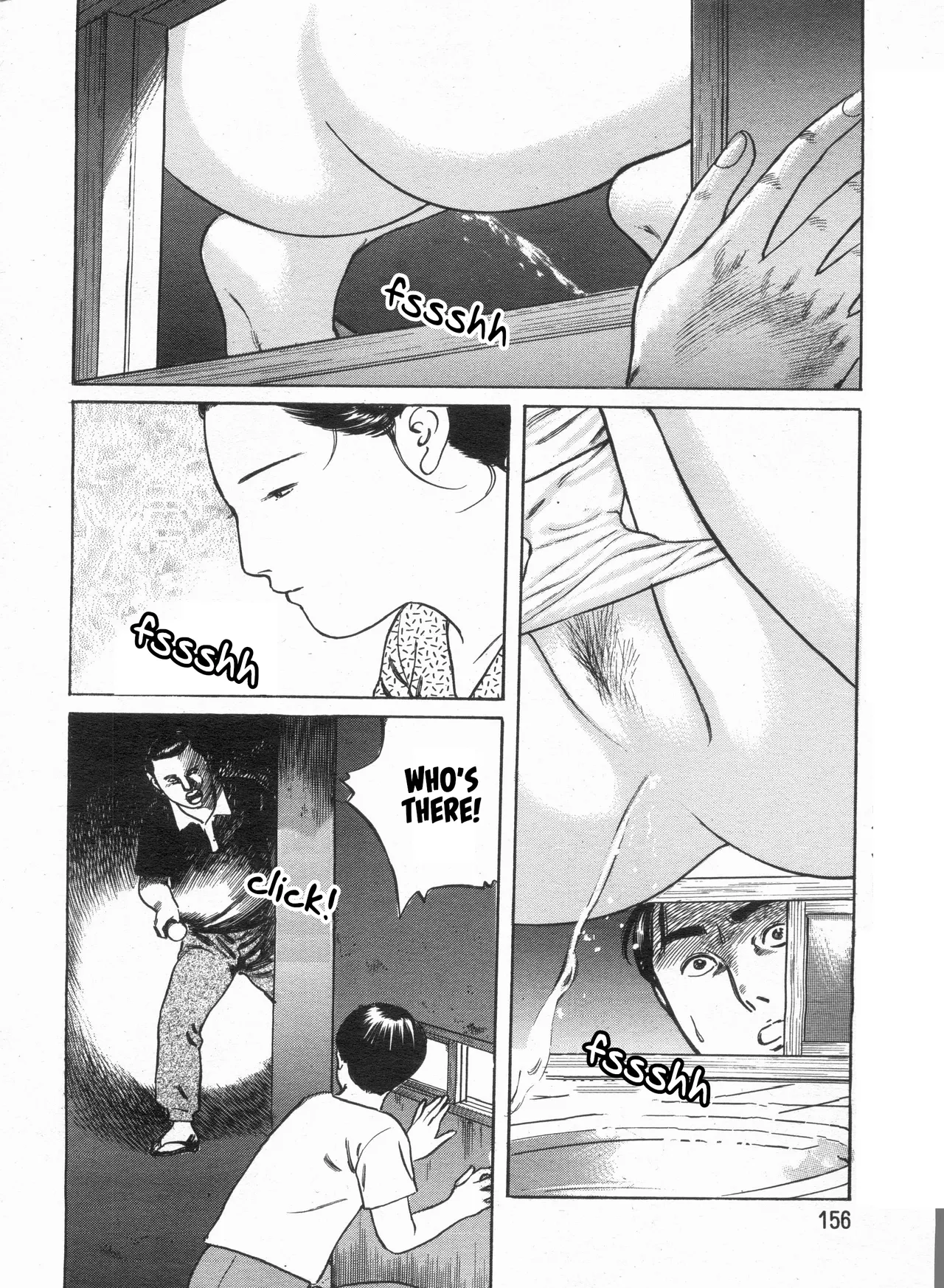 The Widow's Soft Skin page 6 full