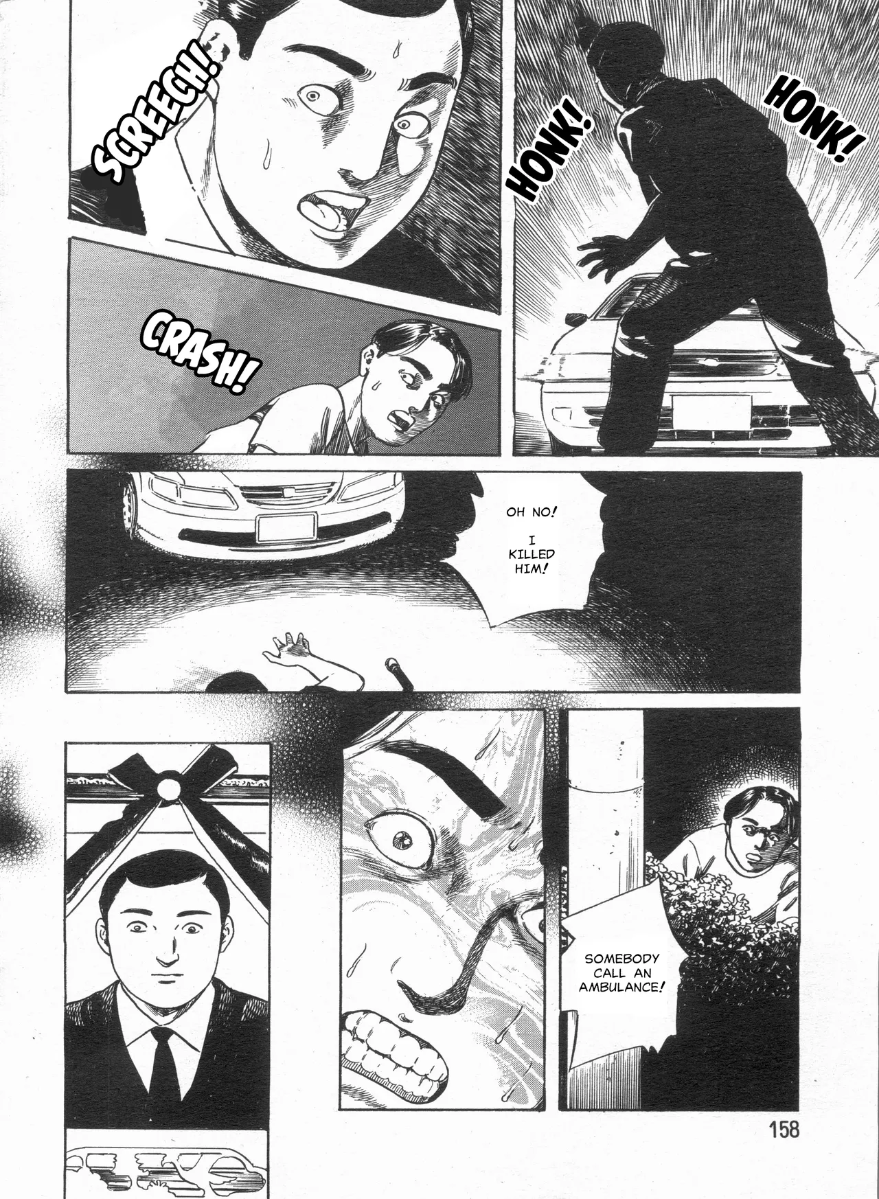 The Widow's Soft Skin page 8 full