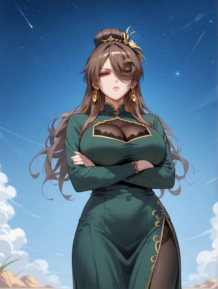 Legend of Star General - Huang Miaoyin page 1 full