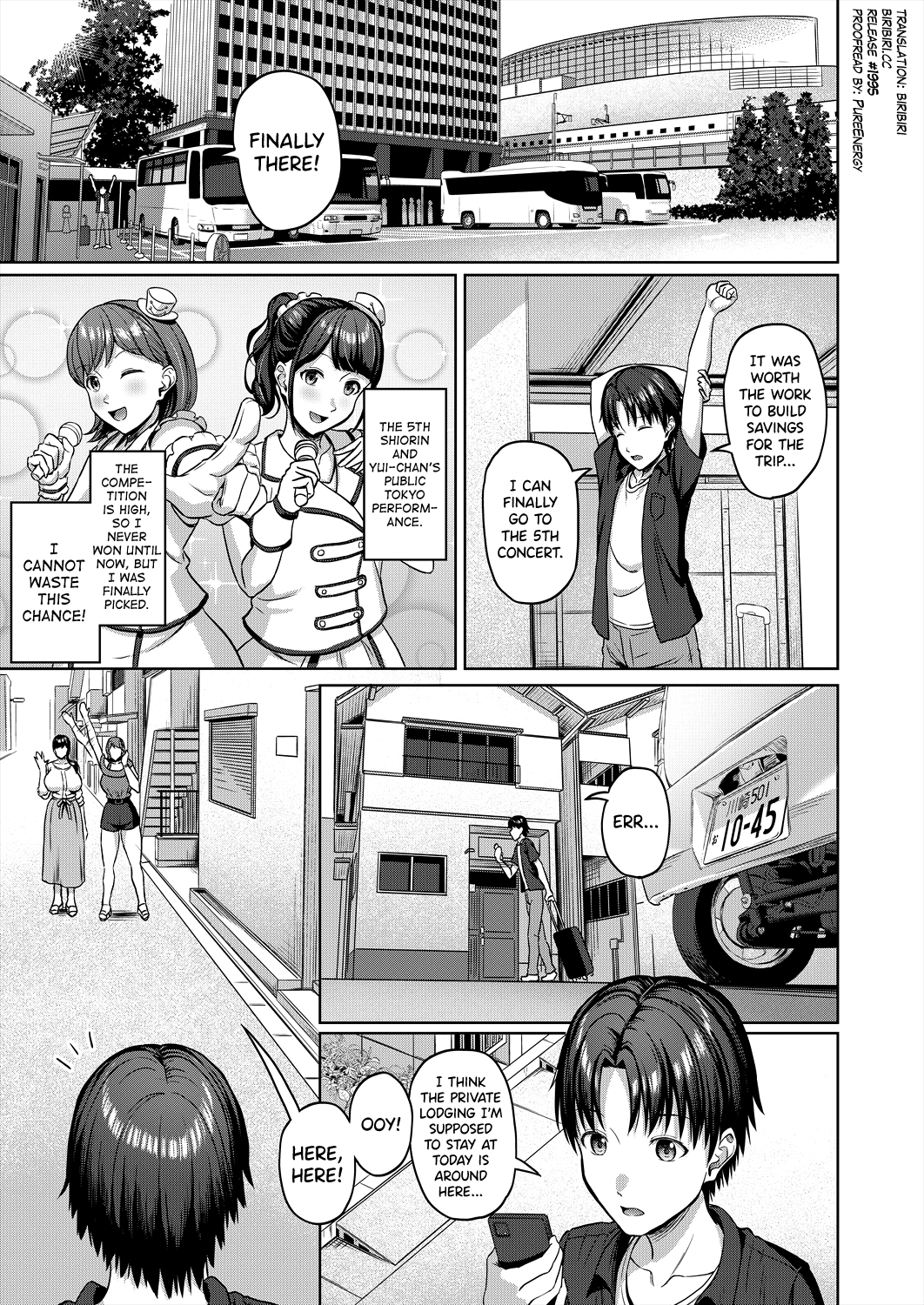 Sukebe JD to Kyousei Gyaku Rape Sudomari Plan page 1 full