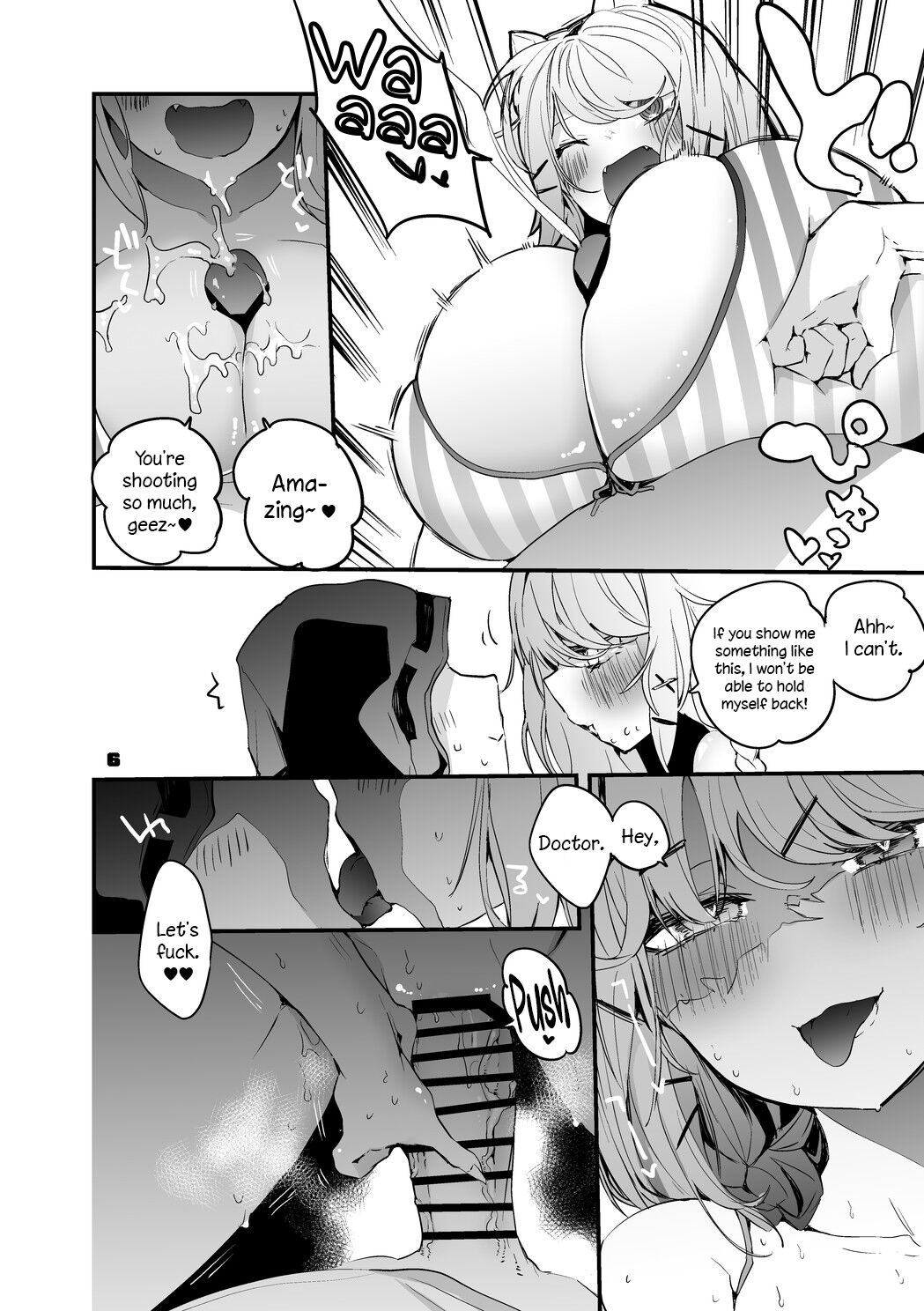 Hakobune x Ero x Matome Hon 2 page 7 full