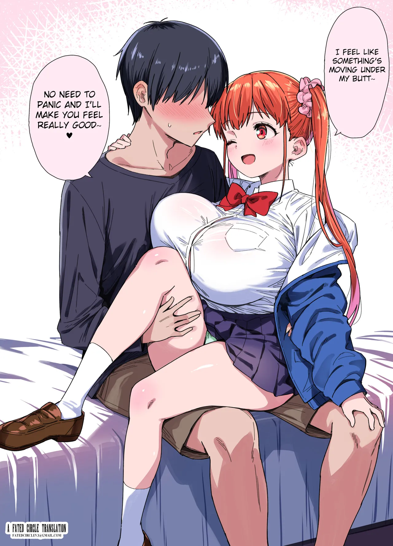 Tama ni wa Tei Shinchou Bakunyuu | Sometimes, a Short Stacked Busty Girl page 1 full