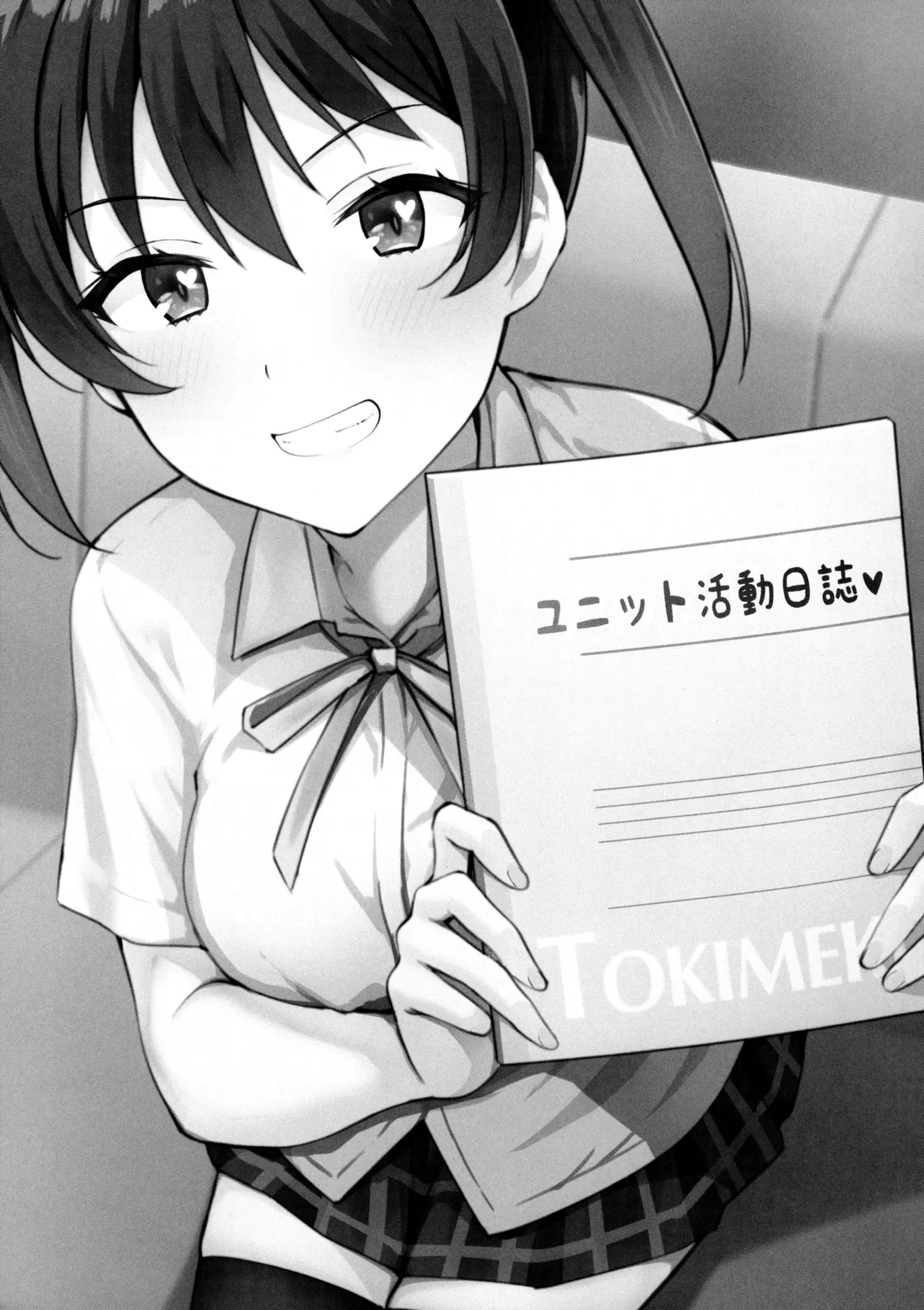 Unit Diary page 2 full