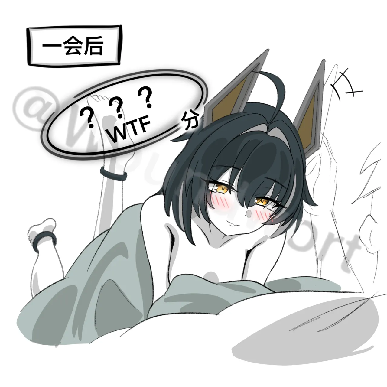 火柴尘白1-10 page 8 full