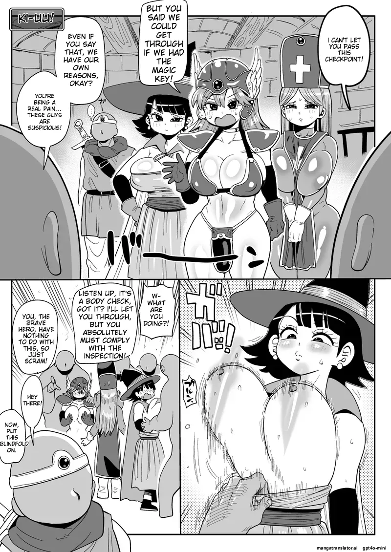 DraQue 3 Party to Sekisho page 1 full