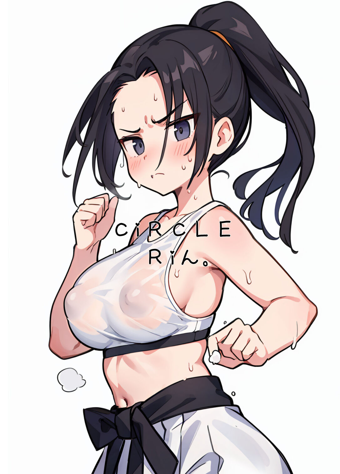 Zettai Muteki  Karate Musume   Buzama  ni...... Haiboku page 7 full