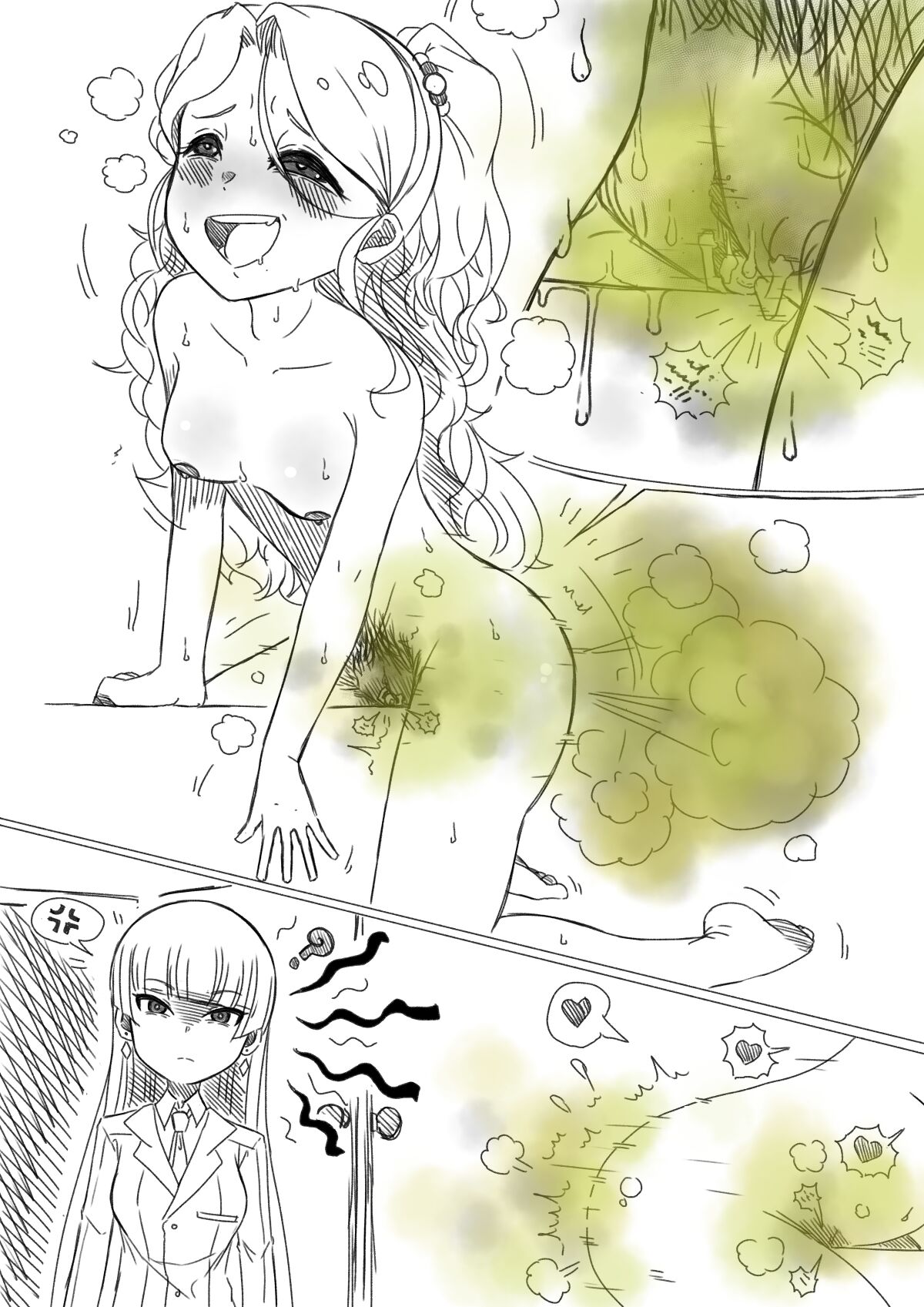 Downsizing Company page 10 full