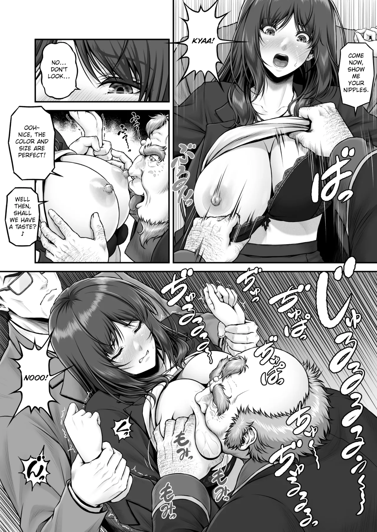 Yakishiri Yuukaku Kanyuutan Scout Ichi ~Nagai Ami Hen~ | Yagijiri Pleasure District Recruitment Story 1 ~Scouting Ami Nagai~ page 10 full