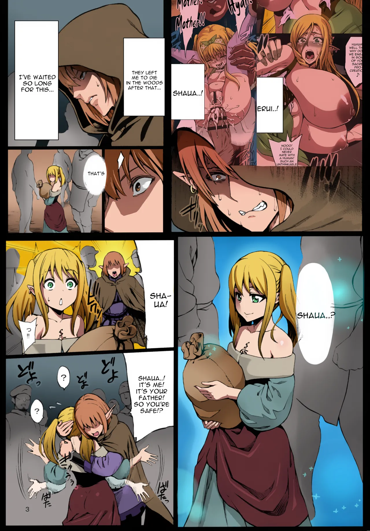 Fertile Slave Elves 3 page 4 full