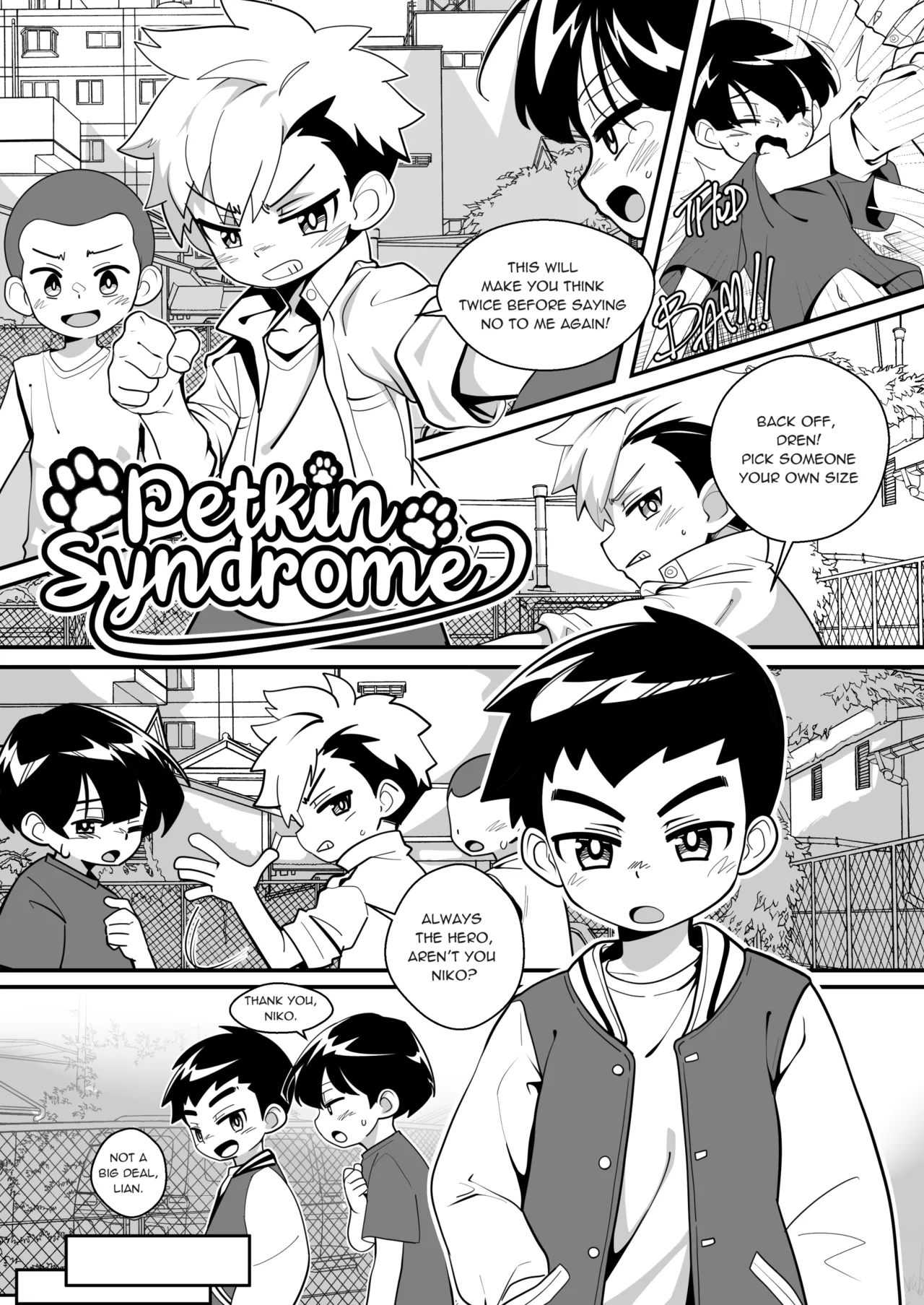 Petkin Syndrome page 1 full
