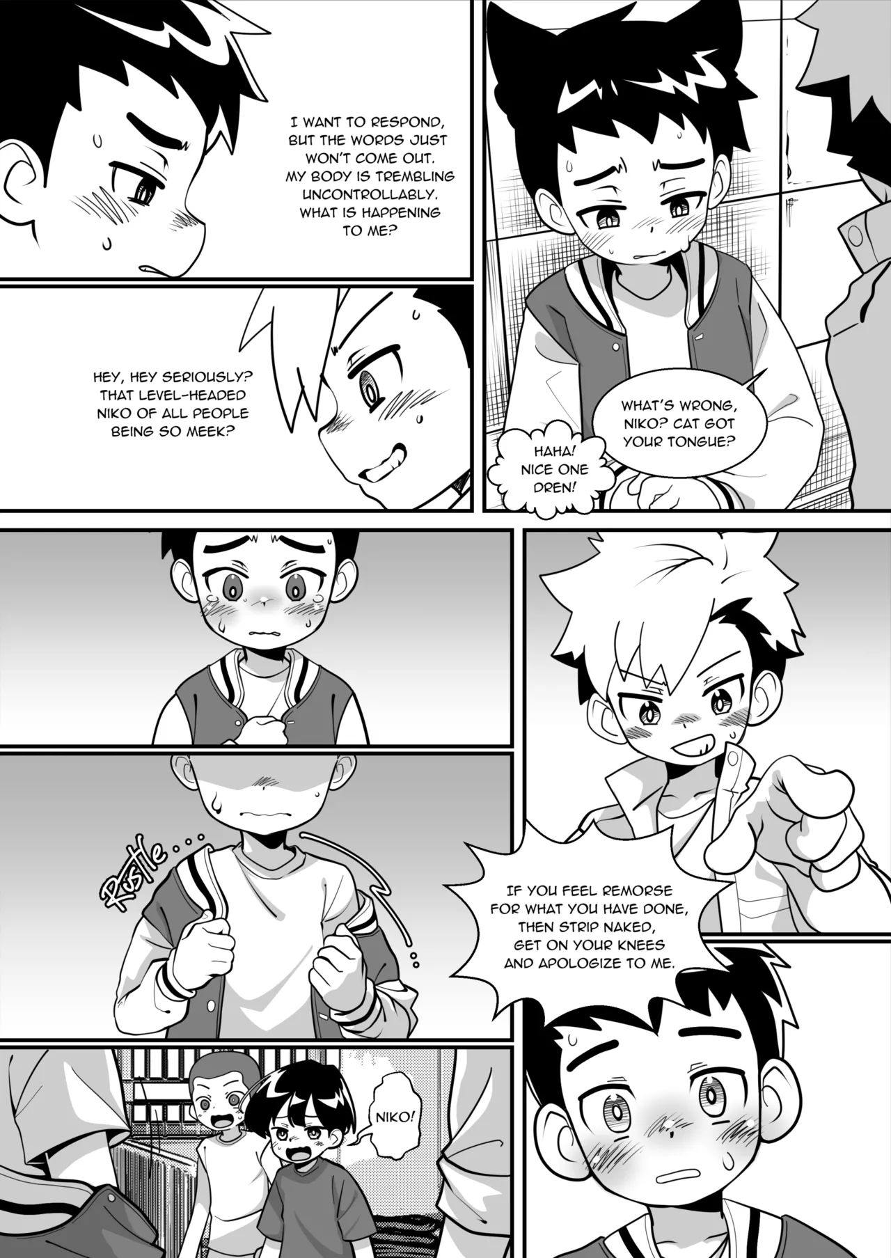 Petkin Syndrome page 3 full