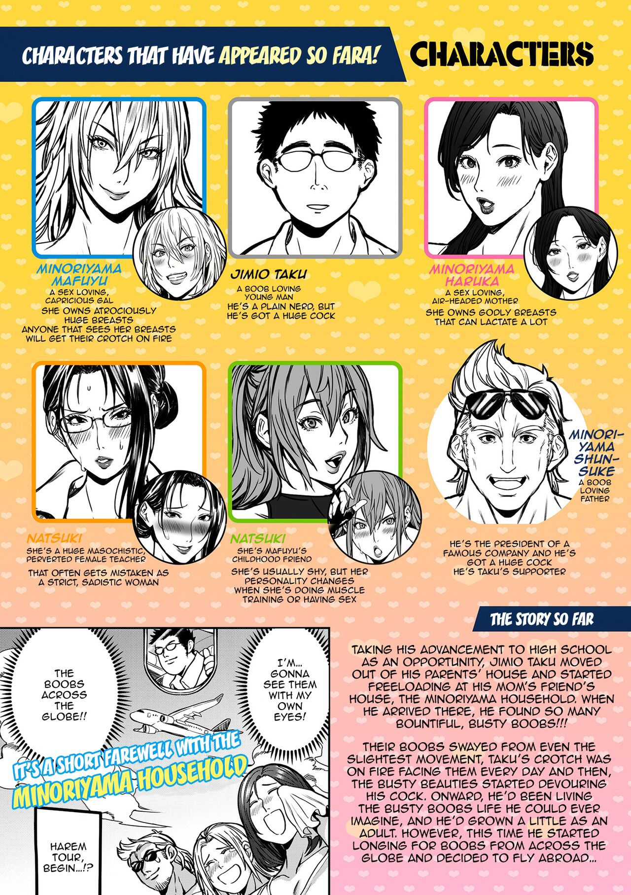 - A Harem Paradise For All Season Chapter 9 An Encounter With Dad page 4 full