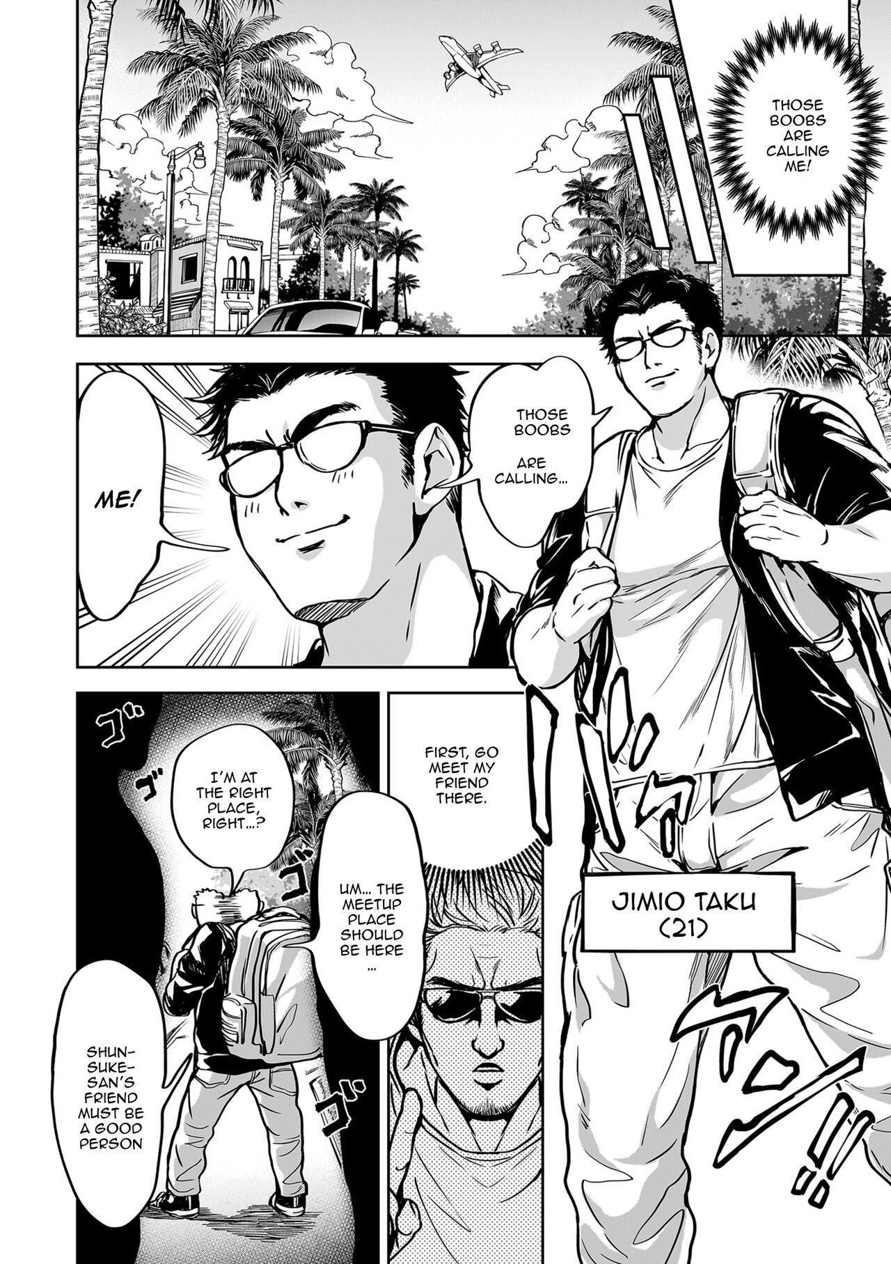 - A Harem Paradise For All Season Chapter 9 An Encounter With Dad page 6 full