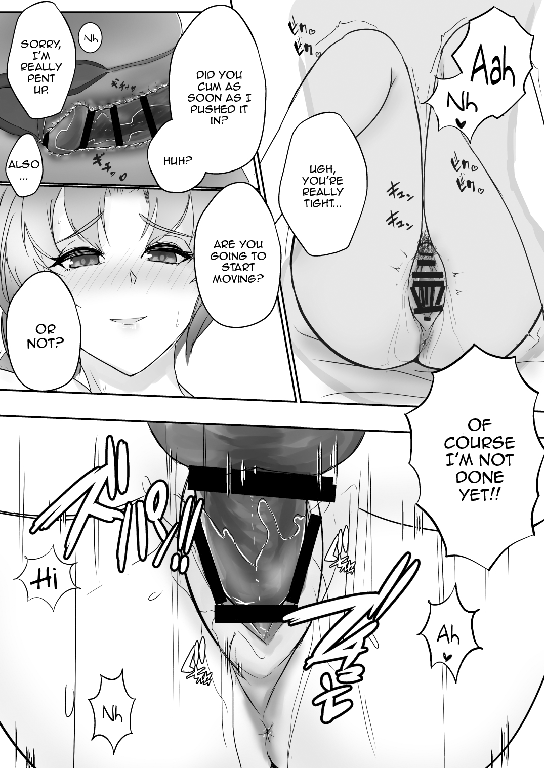 Muramura wa, Kanja de. page 10 full