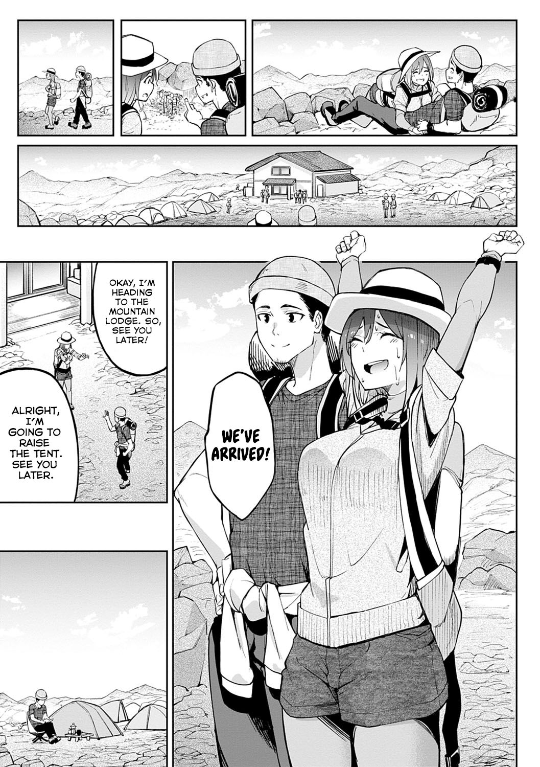 Utsuriga | Lingering Scent + After page 3 full