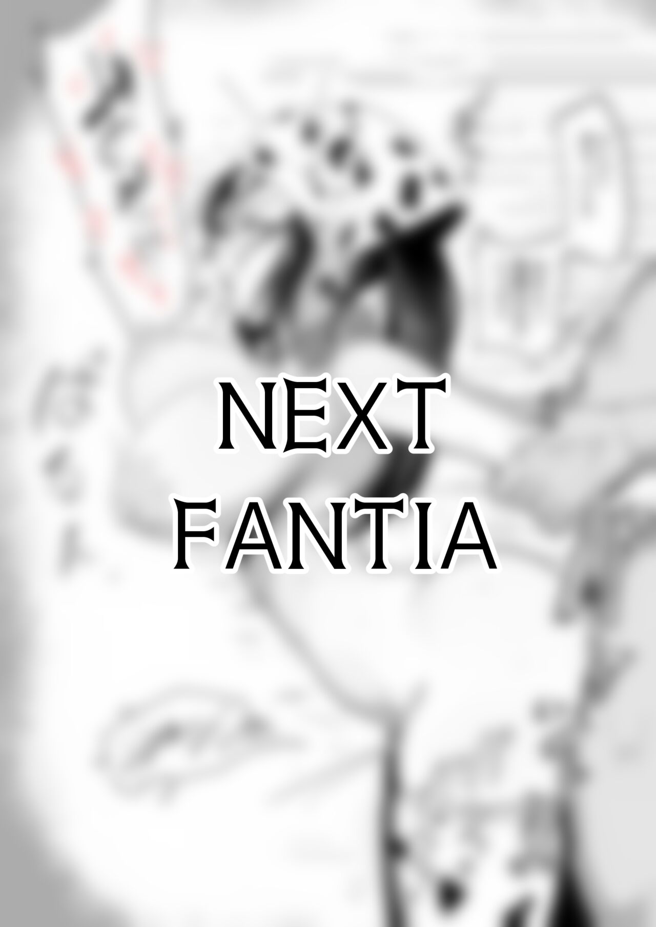 Akari, the lord's woman + Akari-chan 2 page 4 full