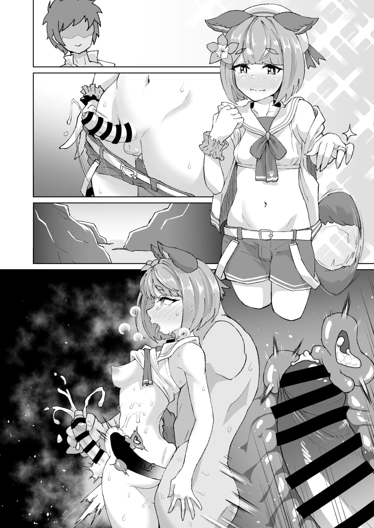 ふたなりヴァジラちゃんの連続射精 page 6 full