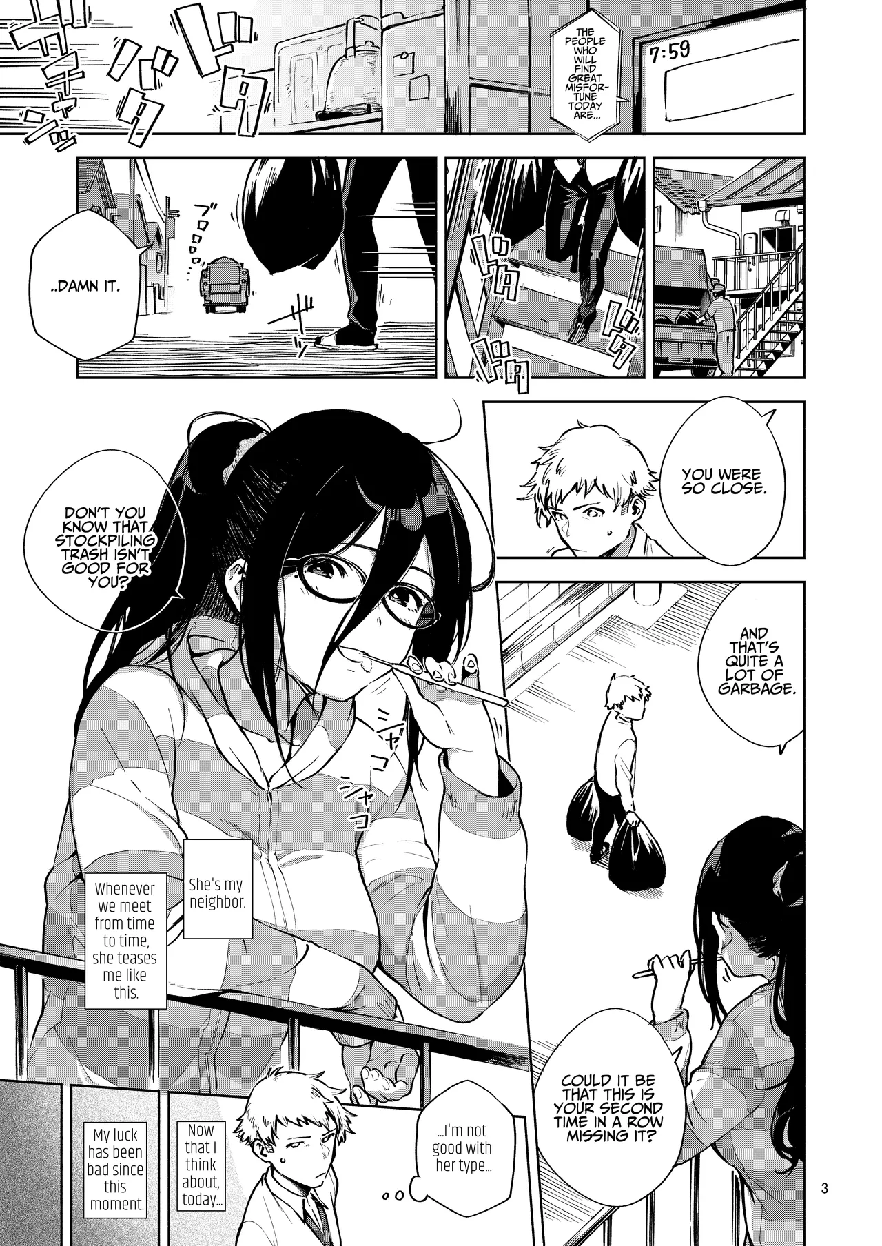 Tonari no Ayane-san | My Neighbor Ayane page 2 full