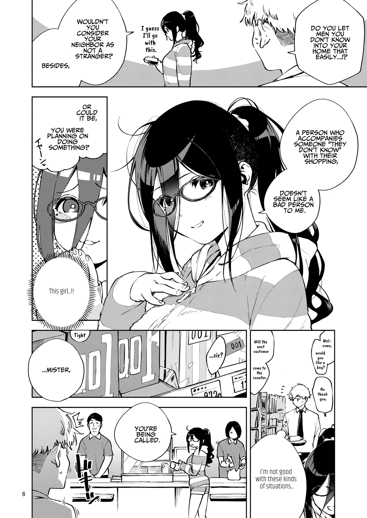 Tonari no Ayane-san | My Neighbor Ayane page 5 full