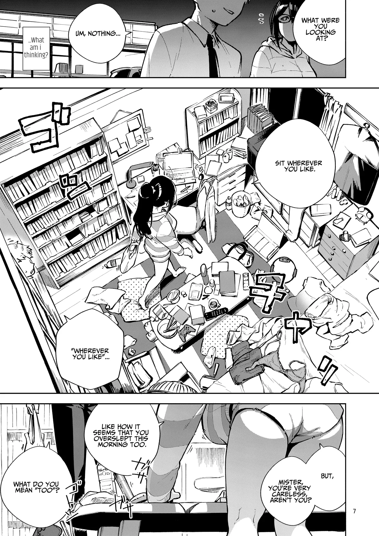 Tonari no Ayane-san | My Neighbor Ayane page 6 full